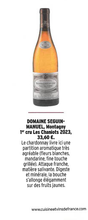 Cuisine et Vin de France - Hors Série Vins - Guide d'achat